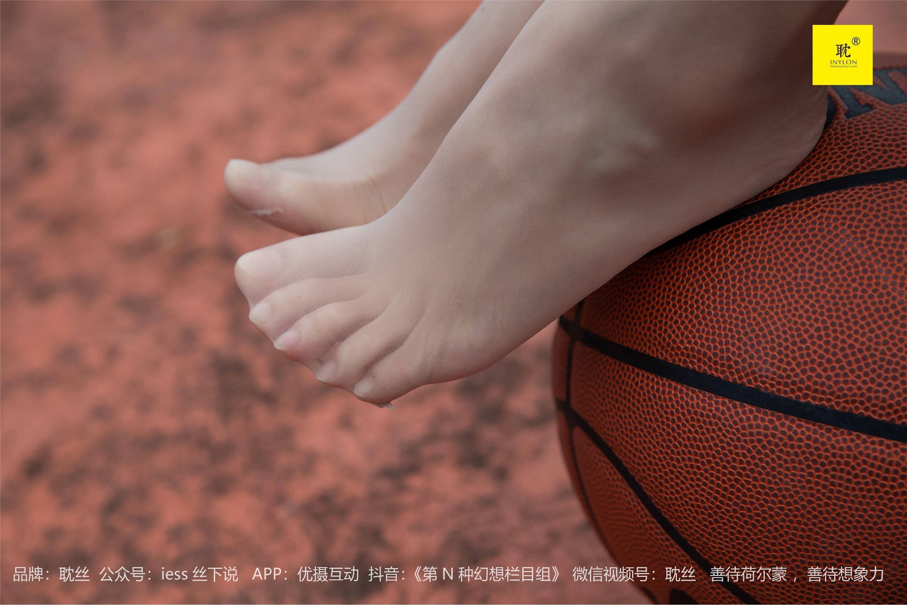 IESS异思趣向《第N种幻想》婉萍札记① 婉萍